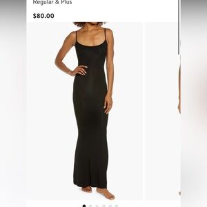 Iconic skims dress in black - size small